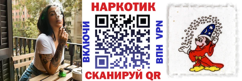 Купить Каннабис  Меф  ГАШ  Льгов