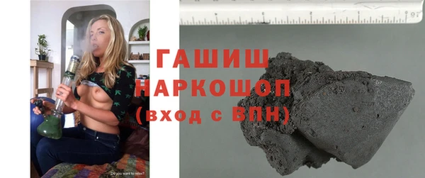 mdpv Кулебаки