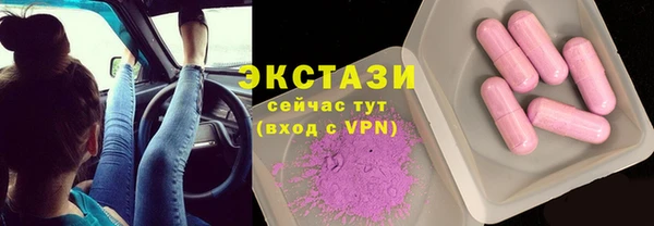 сатива Кукмор