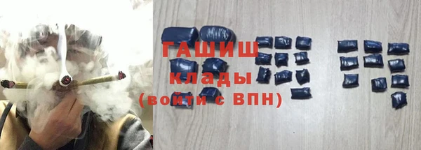 MESCALINE Краснослободск