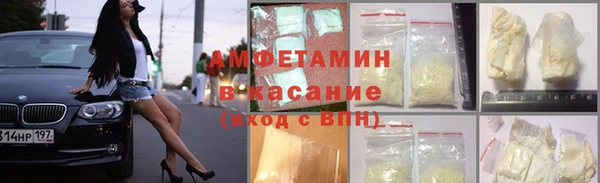кокаин колумбия Куйбышев