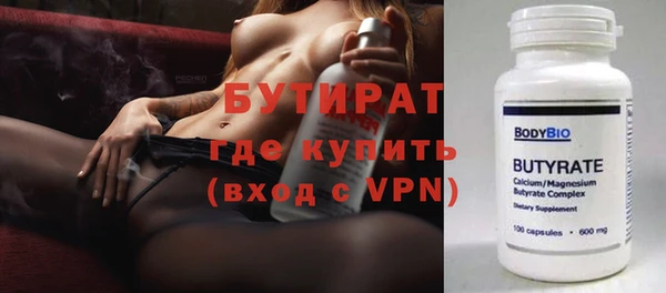 jwh Красноперекопск