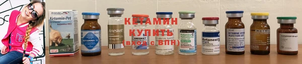 jwh Красноперекопск