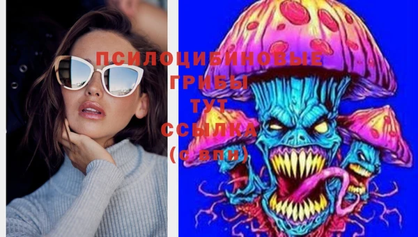 кокаин колумбия Куйбышев