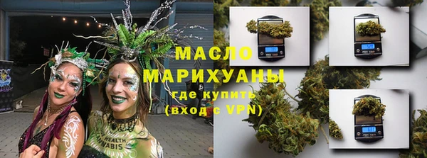 jwh Красноперекопск