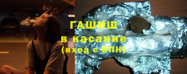 MESCALINE Краснослободск