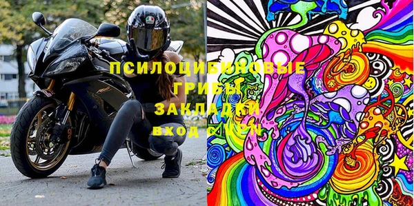 jwh Красноперекопск