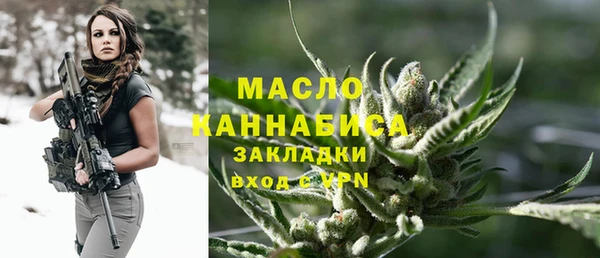 jwh Красноперекопск