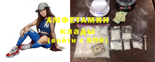 jwh Красноперекопск