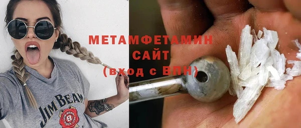 jwh Красноперекопск